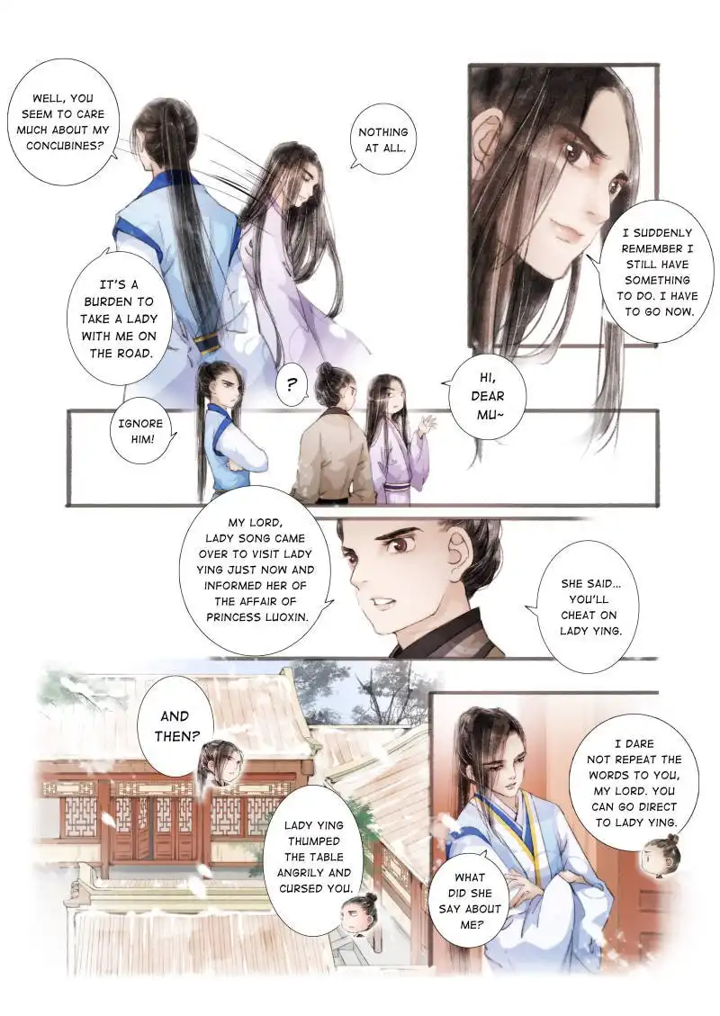 My Dear Concubine Chapter 13 8